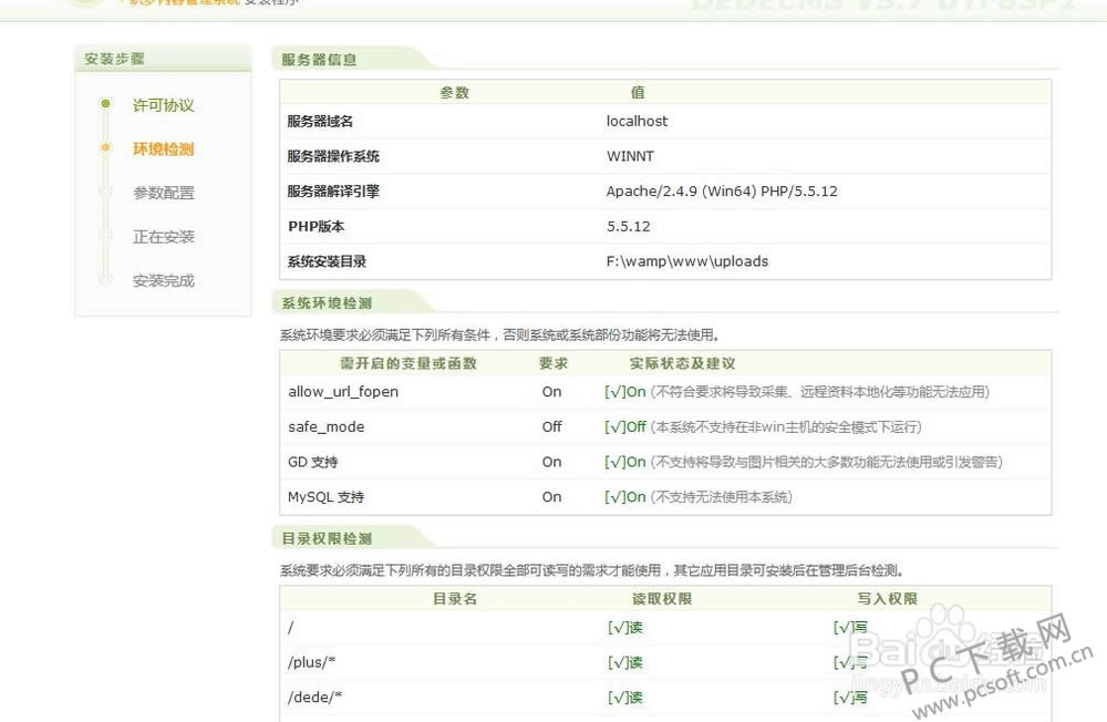 �ſ���Ƶ��������ô������Ƶ��