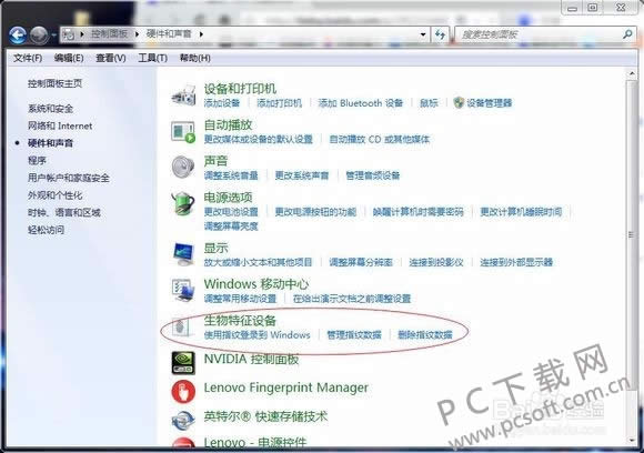 ����ָ��ʶ��������ô���ã�