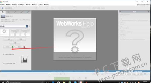 Google Picasa怎么更新?