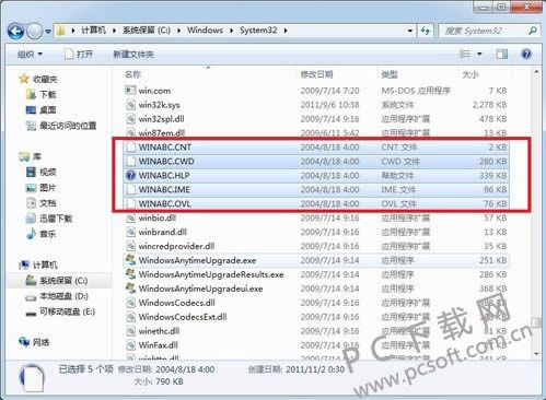����abc��ô��װ��