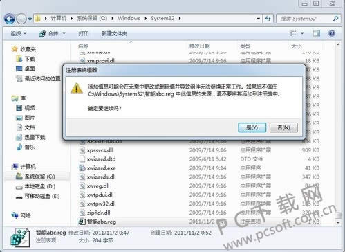 ����abc��ô��װ��