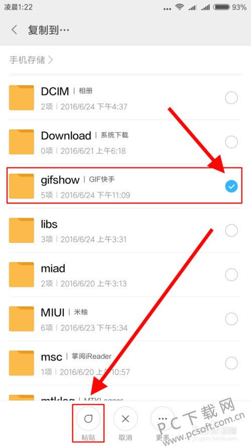 ������ô������Ƶ��