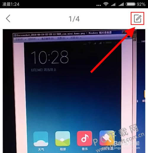 ������ô������Ƶ��