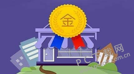 ��¹���������ذ�װ�̳�