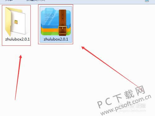 ��¹���������ذ�װ�̳�