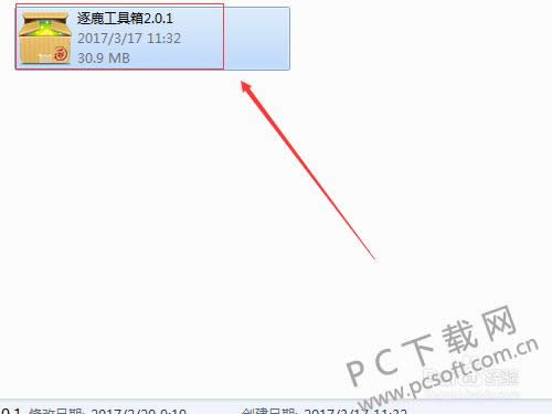 ��¹���������ذ�װ�̳�