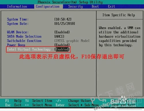 ��ң��׿ģ����vt���ý̳�