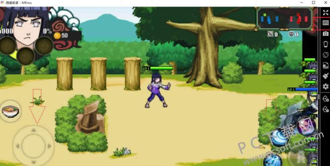 逍遥安卓模拟器设置教程