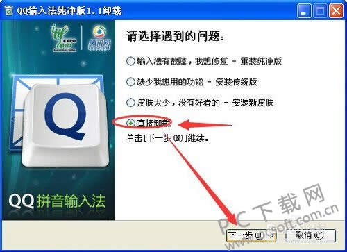 �����ֻ��ָ���ʦ����Ǯ��