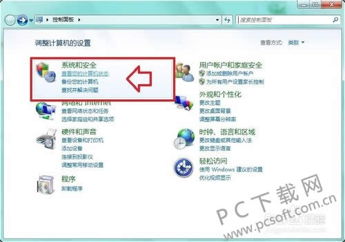 ����ͷ���������ļ��������