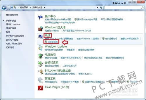 ����ͷ���������ļ��������