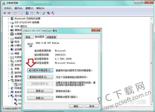 ����ͷ���������ļ��������