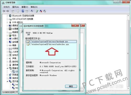 ����ͷ���������ļ��������