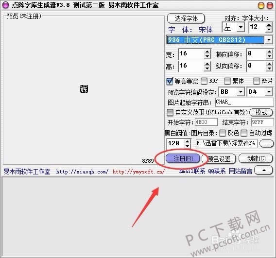 �����ֿ��������ƽ��̳�