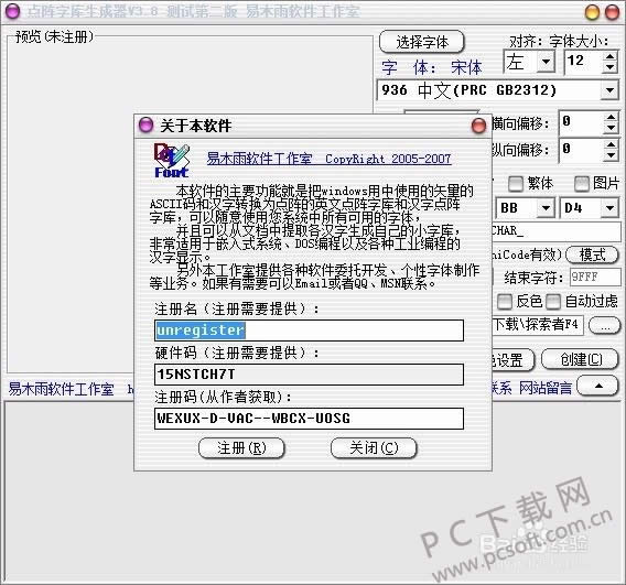 �����ֿ��������ƽ��̳�