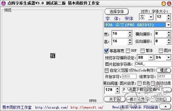 �����ֿ��������ƽ��̳�