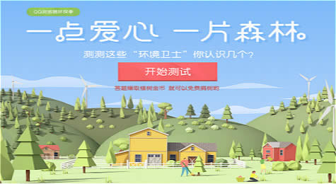 QQ�������ô��ֹ������ QQ������������ֹ�̳�