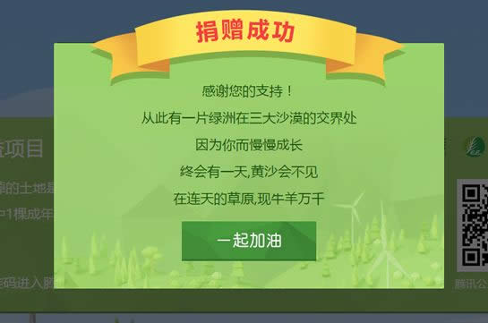 QQ�������ô��ֹ������ QQ������������ֹ�̳�