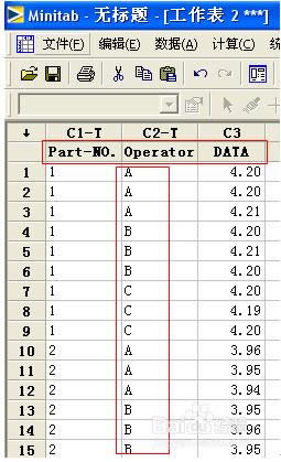 Minitab�����grr������