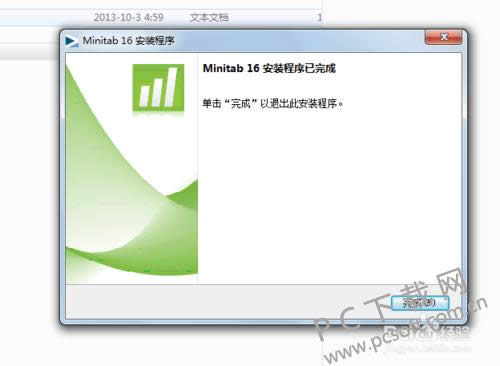 Minitab��ΰ�װ��