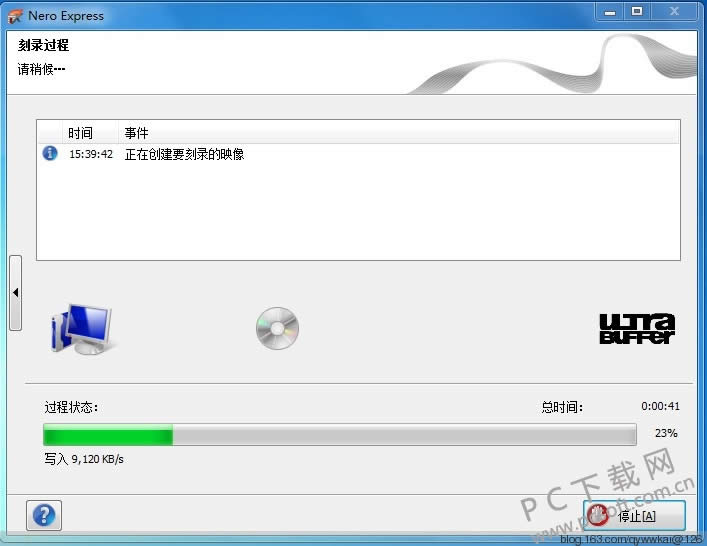 Nero10怎么复制光盘?