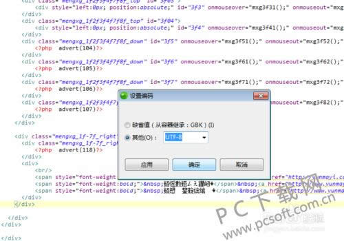 Zend Studio������ô�죿