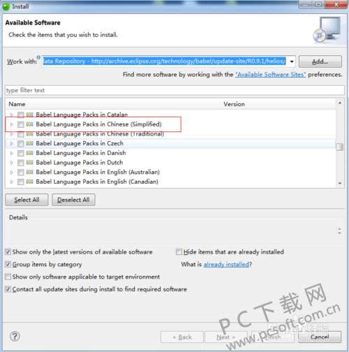 Zend Studio�����̳�