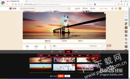 ����΢����λ���װ��