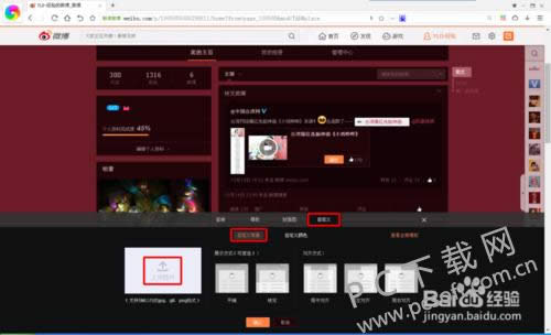 ����΢����λ���װ��