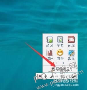 qq������뷨״̬����������ô�죿