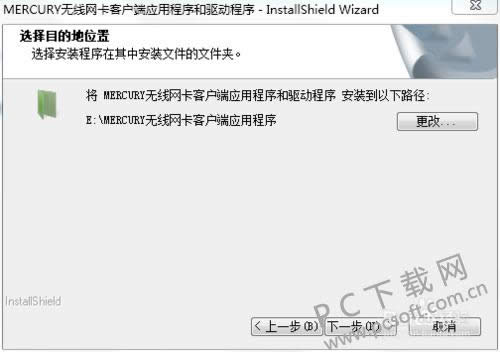 mercury��������������ô��װ��