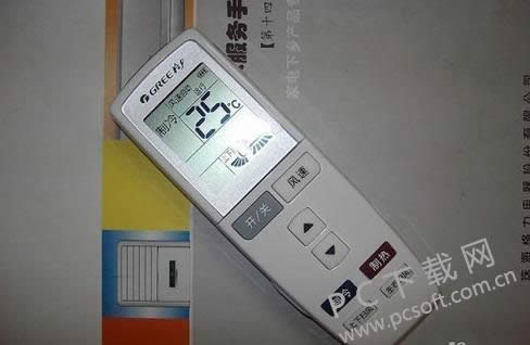 �����յ�ң������ô����