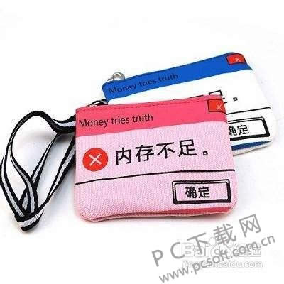 �ֻ�����ô�죿