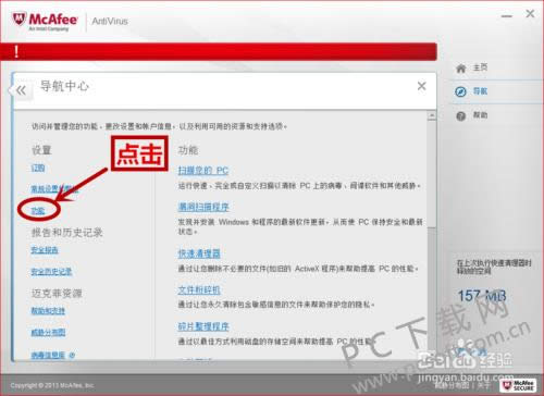 Inno Setup(��װ��������)�̳�