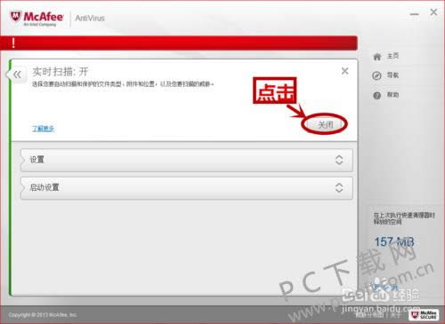 Inno Setup(��װ��������)�̳�