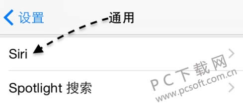 siri��ô�򿪣�