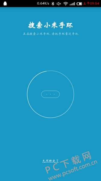 С���ֻ���ô�ã�