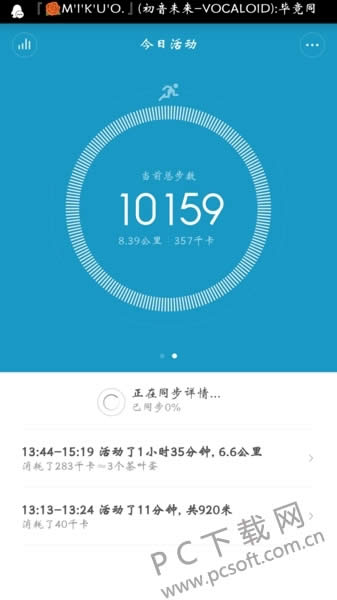 С���ֻ���ô�ã�