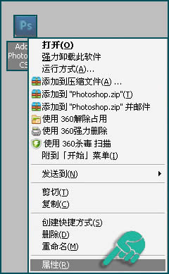 ps��ε���DCE Tools��
