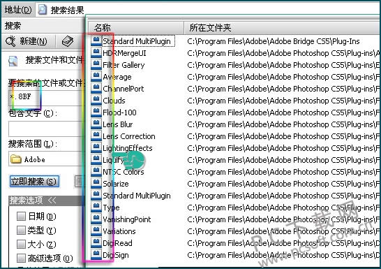 ps��ε���DCE Tools��