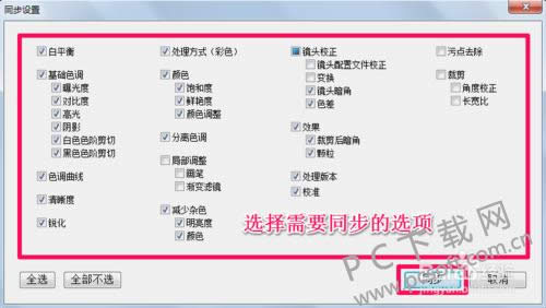 adobe photoshop lightroom��ô����������Ƭ��
