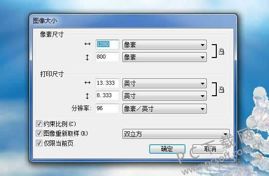 fireworks8��ô�Ŵ�ͼ��