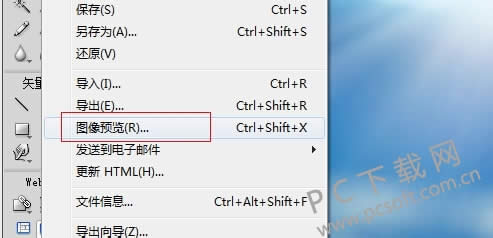 fireworks8��ô�Ŵ�ͼ��