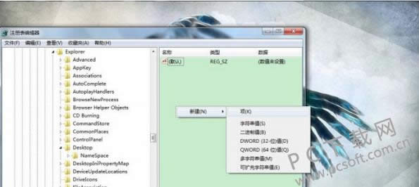 ����վ�������ô�ָ���