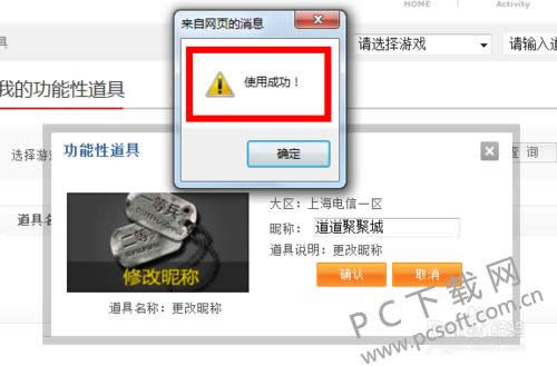 ��Խ������ô�����֣�