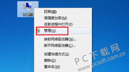 声卡怎么安装?