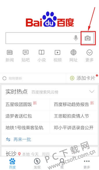 ����ɨ���ά�룿