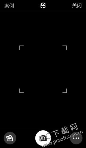 ����ɨ���ά�룿