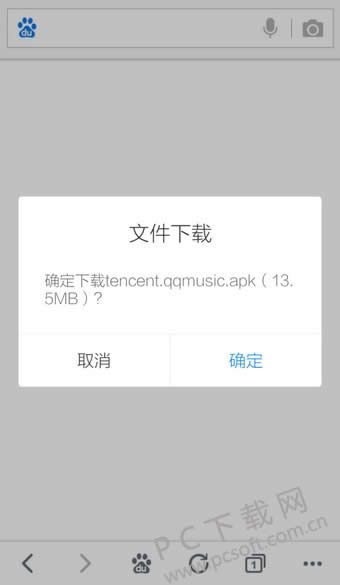 ����ɨ���ά�룿