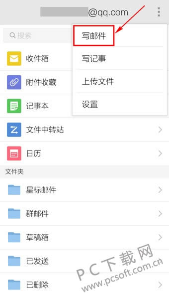 ��ô���ʼ���